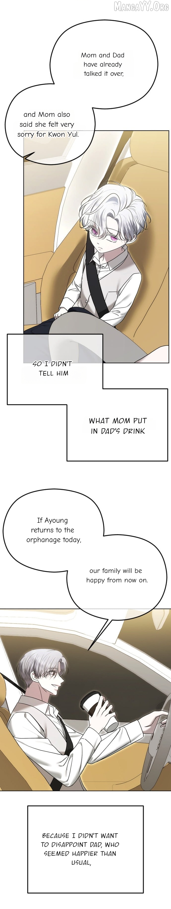 The Ending, I Want to Change it Chapter 109 - page 25